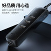 【DZ】绿联UGREEN USB3.0分线器HUB集 线器扩展坞0.25米10915 商品缩略图1