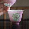 景德镇 忘言/胭脂红粉彩茶花杯 手绘主人杯茶杯仿古单杯陶瓷品茗杯 商品缩略图0