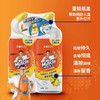 【DZ】威猛洁厕洁强力除污垢马桶清洁剂除臭除菌去异味黄渍清香型两瓶600g 商品缩略图1