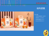 【严选】华美迎凤团圆月饼礼盒415G 商品缩略图1