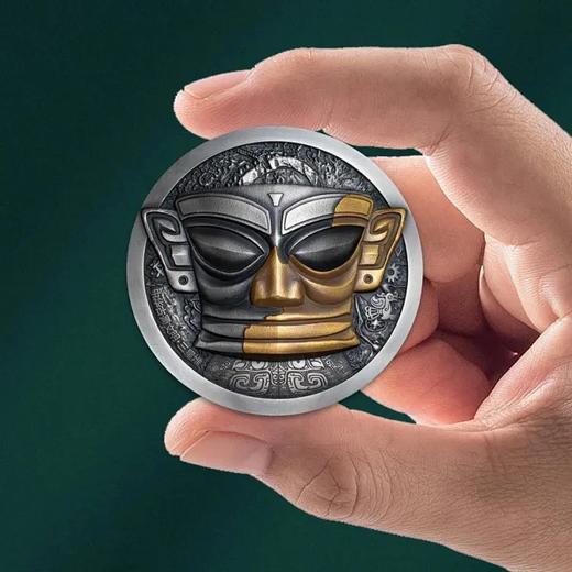 【预定】中华古蜀文明 三星堆纪念币，法定货币 商品图4