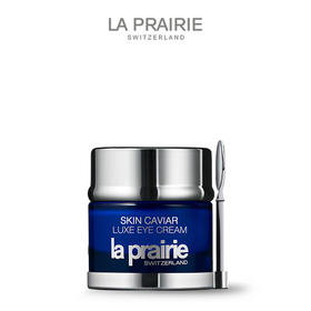 La Prairie鱼子精华琼贵紧致眼霜