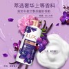 力士沐浴露系列 400g+100g/瓶 商品缩略图1