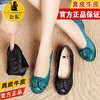 DD-公猴处理牛皮女鞋软底妈妈鞋休闲鞋女士皮鞋防滑鞋子 商品缩略图2