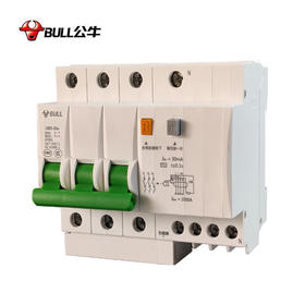 【DZ】公牛BULL断路器LBE5-63a/50A-3PN/C型电子式AC 400V