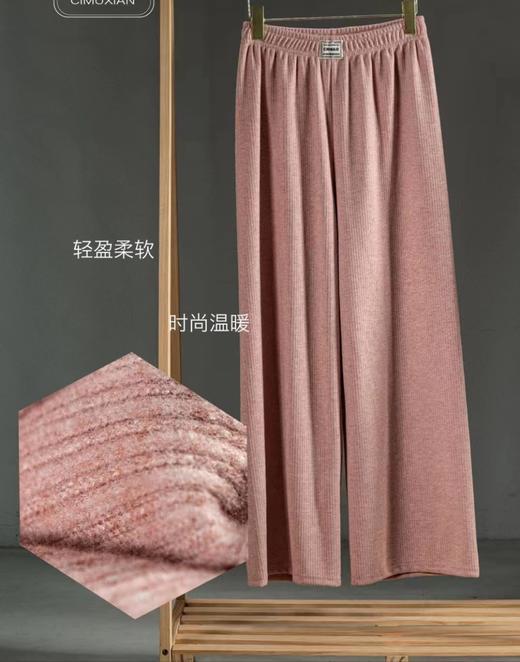 【99元/件 169元/2件】女士时尚休闲裤【FK2355】 商品图1