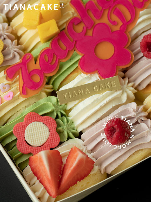 教师节限定-桃李滿园 商品图3