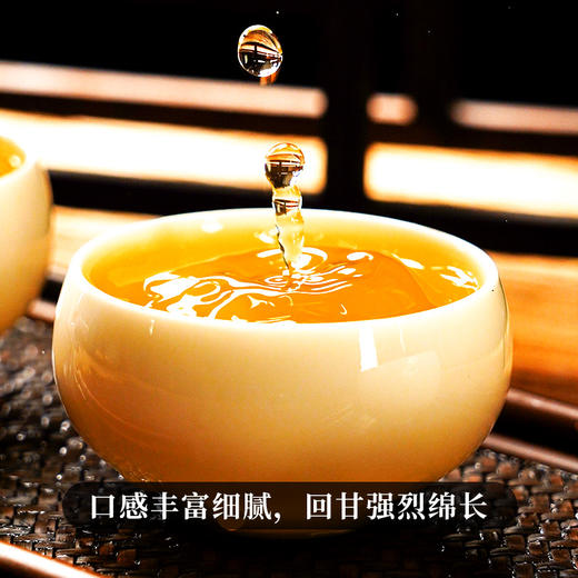 【月底冲刺！掌柜补贴！！成提超值福利】【凤凰山】2022年挑树头春头采只采优质向阳片区资源，联合凤凰山企业联合出品更具收藏价值 商品图6