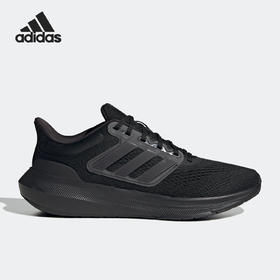 Adidas/阿迪达斯Ultrabounce男子运动轻便跑步鞋HP5797