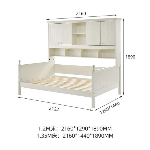 喜梦宝侧高床成人床现代简约书柜床儿童储物床书架床带抽屉艾米丽 商品图1