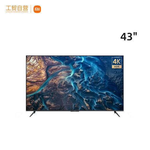 【小米】小米电视 ES43 2022款 43英寸 4K超高清 2+32GB 远场语音 金属全面屏平板电视机 商品图0