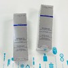 兰蔻立体塑颜三管精华 50ml （571258） 商品缩略图0