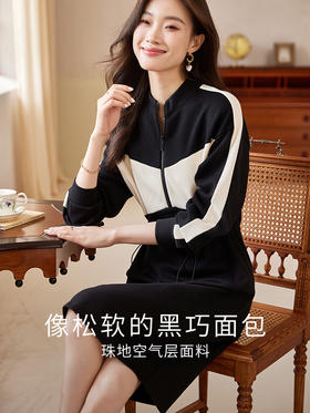 【专属特惠】熙世界运动休闲连衣裙女收腰抽绳显瘦时尚撞色卫衣裙2025秋季新款