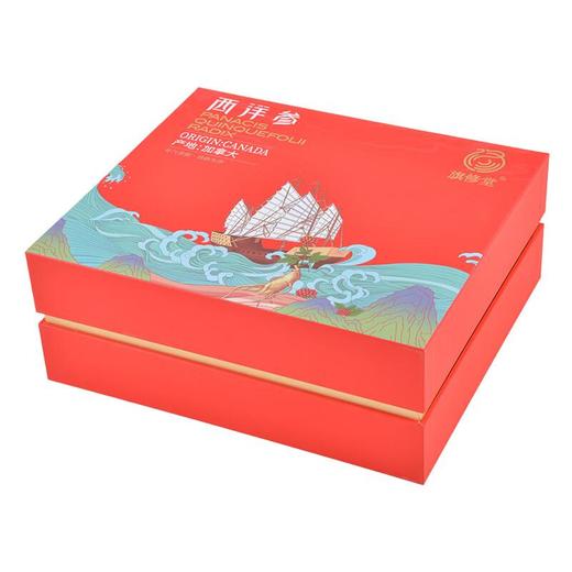 德仁堂西洋参雅致礼盒150g/盒 商品图2
