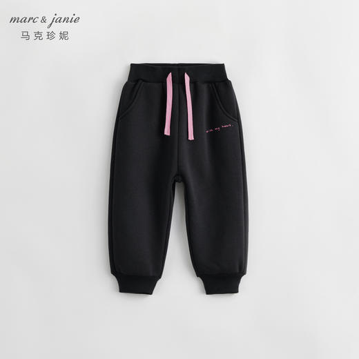 【加绒】马克珍妮冬装新款 女童宽松束脚运动卫裤 儿童裤子232050 商品图3