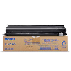 【DZ】东芝TOSHIBA原装碳粉(墨粉) T-2323CS e-STUDIO2822A