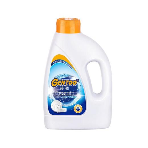臻图 洗碗机专用洗碗粉 1.1Kg 商品图4