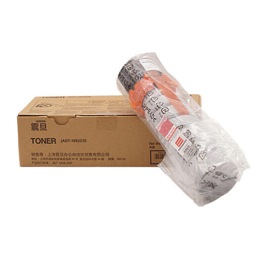 【DZ】震旦AURORA碳粉盒ADT-199 AD207高容11000页适用AD208/228/2... 商品图3