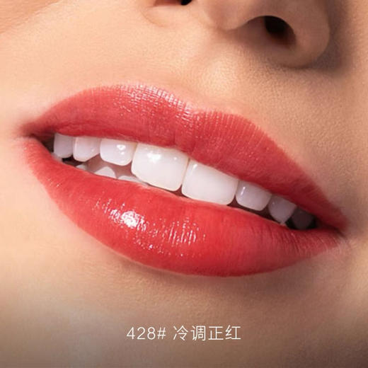 德国雅蔻晶漾唇膏 NO.428冷调正红4g 商品图6