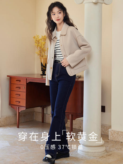 【年终特卖】熙世界双面羊绒大衣女秋冬2025年新款100.%羊毛小个子短款毛呢外套 商品图3