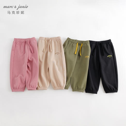 马克珍妮男童女童宽松百搭束脚裤运动裤 儿童秋冬新款裤子232053 商品图0