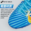 SFS耐克Nike刺客15中端TF碎钉姆巴佩人草高帮足球鞋DO9347-400 商品缩略图2