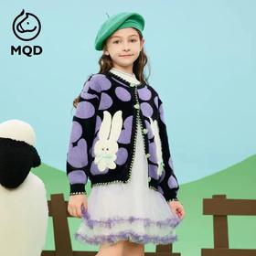 MQD马骑顿开衫