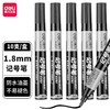 【JL】得力 记号笔 6821 商品缩略图0