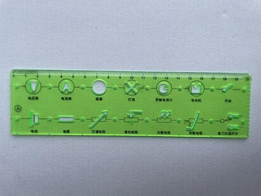 电路尺4款 商品图1