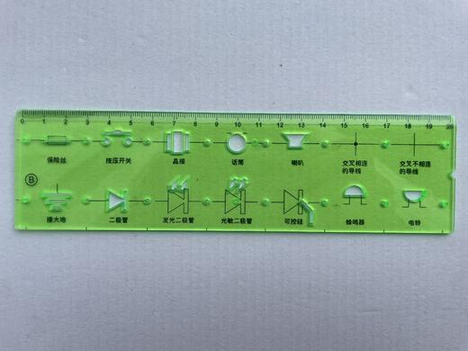 电路尺4款 商品图2