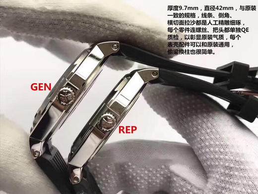 JJ厂和TWA厂江诗丹顿纵横四海系列复刻表对比评测?哪个厂做的更接近正品？复刻手表一比一手表n厂c厂zf厂vs厂clean厂测评 商品图12