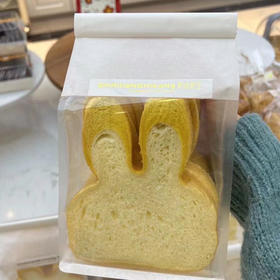 小兔切片（约14点出炉） 一袋4片