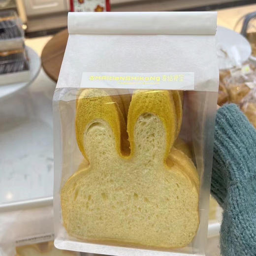 小兔切片（约14点出炉） 一袋4片 商品图0