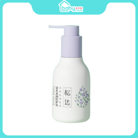 松达 婴儿水润特护乳