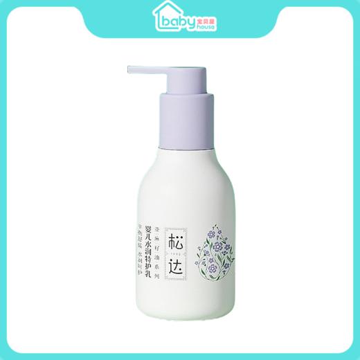 松达 婴儿水润特护乳 商品图0