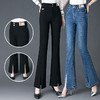 DD-前开叉牛仔微喇裤女春季新款时尚修身弹力高腰显瘦显高休闲喇叭裤 商品缩略图0