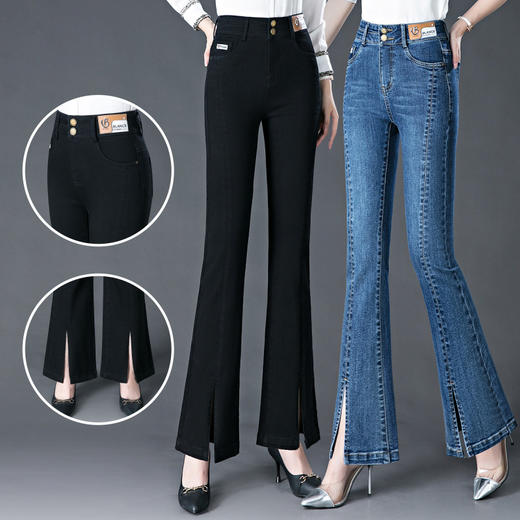 DD-前开叉牛仔微喇裤女春季新款时尚修身弹力高腰显瘦显高休闲喇叭裤 商品图0