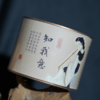 四大茗乐罐装系列【知我意】2017年白牡丹 商品缩略图1