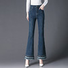 DD-复古做旧毛边微喇牛仔裤女夏季2023新款高腰修身显瘦马蹄裤 商品缩略图6