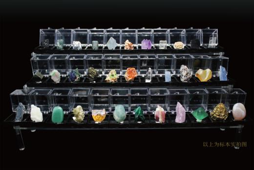 《地质中国日历2024》 商品图2