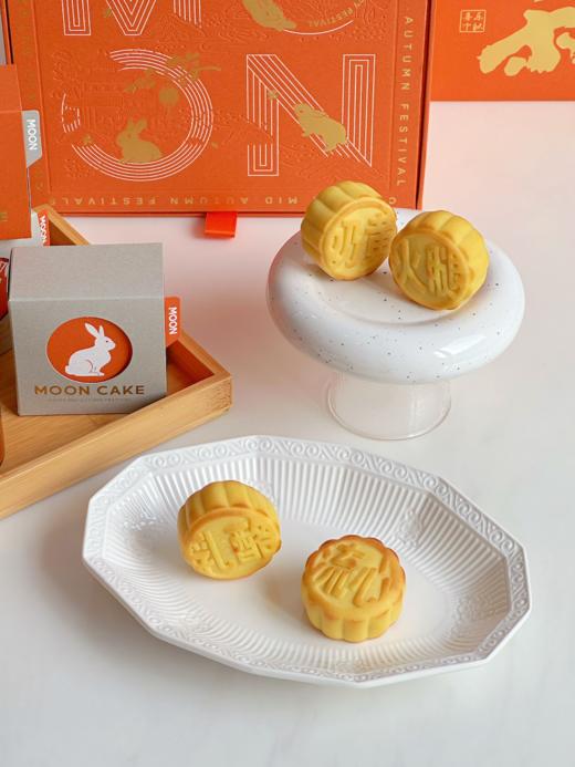 【现货】奶黄系列月饼礼盒  （常温保存15天） 商品图1