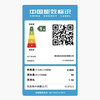 卡萨帝（Casarte）洗衣机 C1 D12L3LU1 商品缩略图10