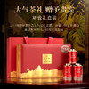 华祥苑 国缤茶纪念版 牛栏坑肉桂 小红罐 礼盒装125g 商品缩略图4