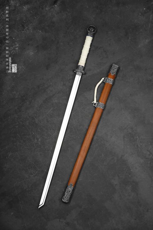 三希堂  绝影系列  海龙冰裂环首  未开刃 商品图3