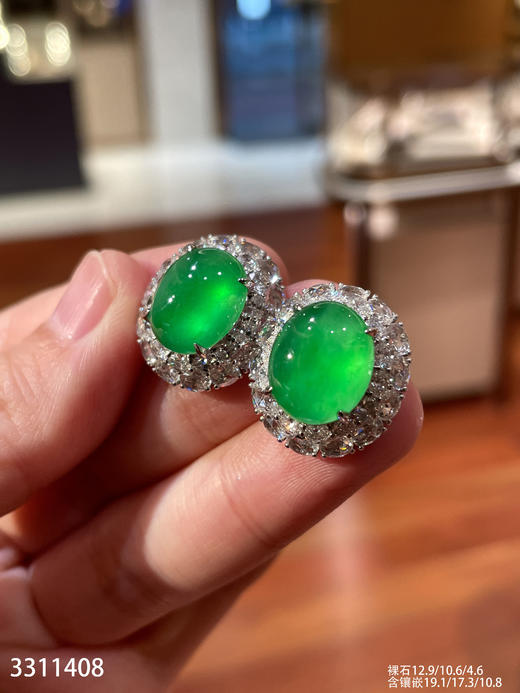 玻璃种木那蛋面耳钉【3311408】具体价格微信咨询 商品图1