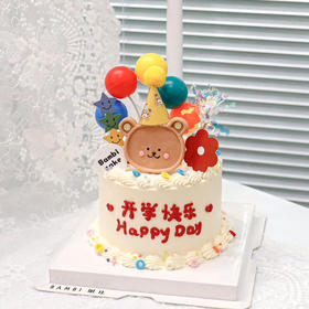 开学快乐丨小熊蛋糕