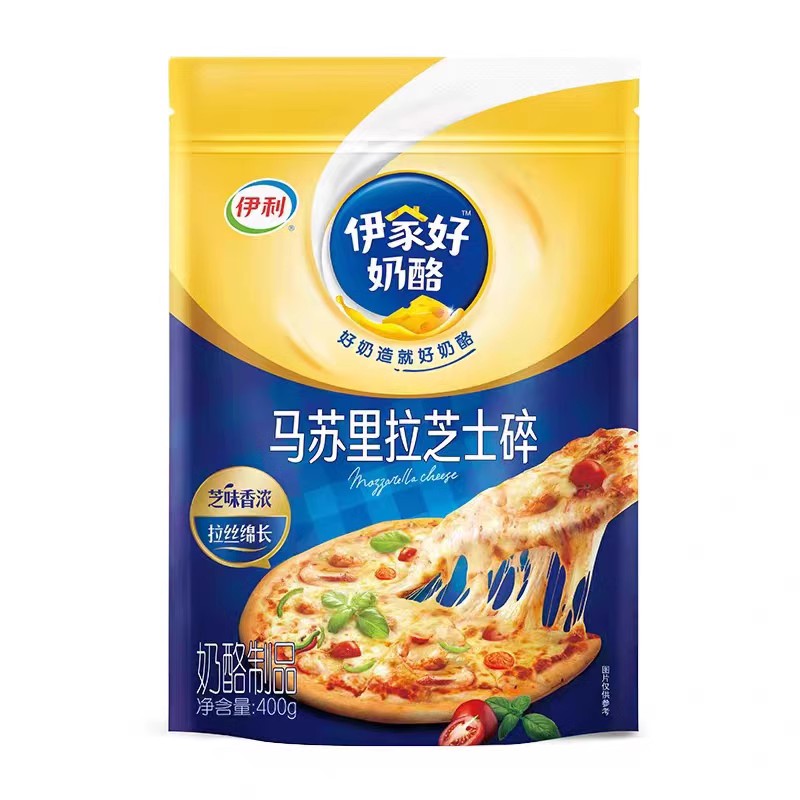 400g 伊利 马苏里拉芝士碎 伊家好奶酪碎 披萨焗饭拉丝奶酪碎 冷冻保存