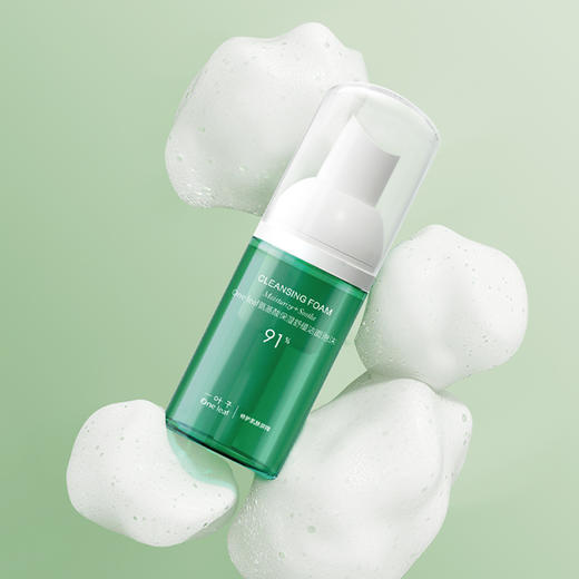 一叶子氨基酸保湿舒缓洁面泡沫30ml 商品图0