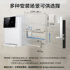 【以旧换新】【海尔HGR2207】海尔（Haier）管线机 壁挂式饮水机 家用无胆即热式直饮机厚膜速热 4档水温调节净水器伴侣HGR2207 商品缩略图8
