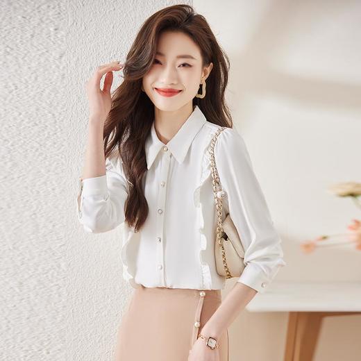 娜璐多 时尚减龄木耳边长袖衬衫女早秋2023百搭OL设计内搭打底通勤白衬衣 商品图1